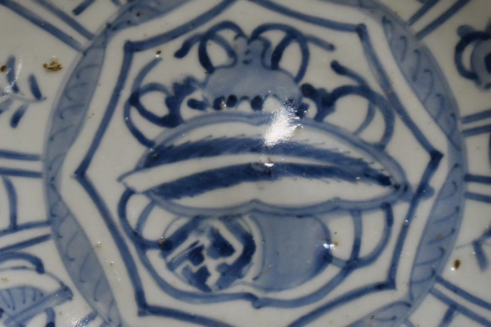 A1548 時代 初期伊万里芙蓉手皿 – 株式会社茶源