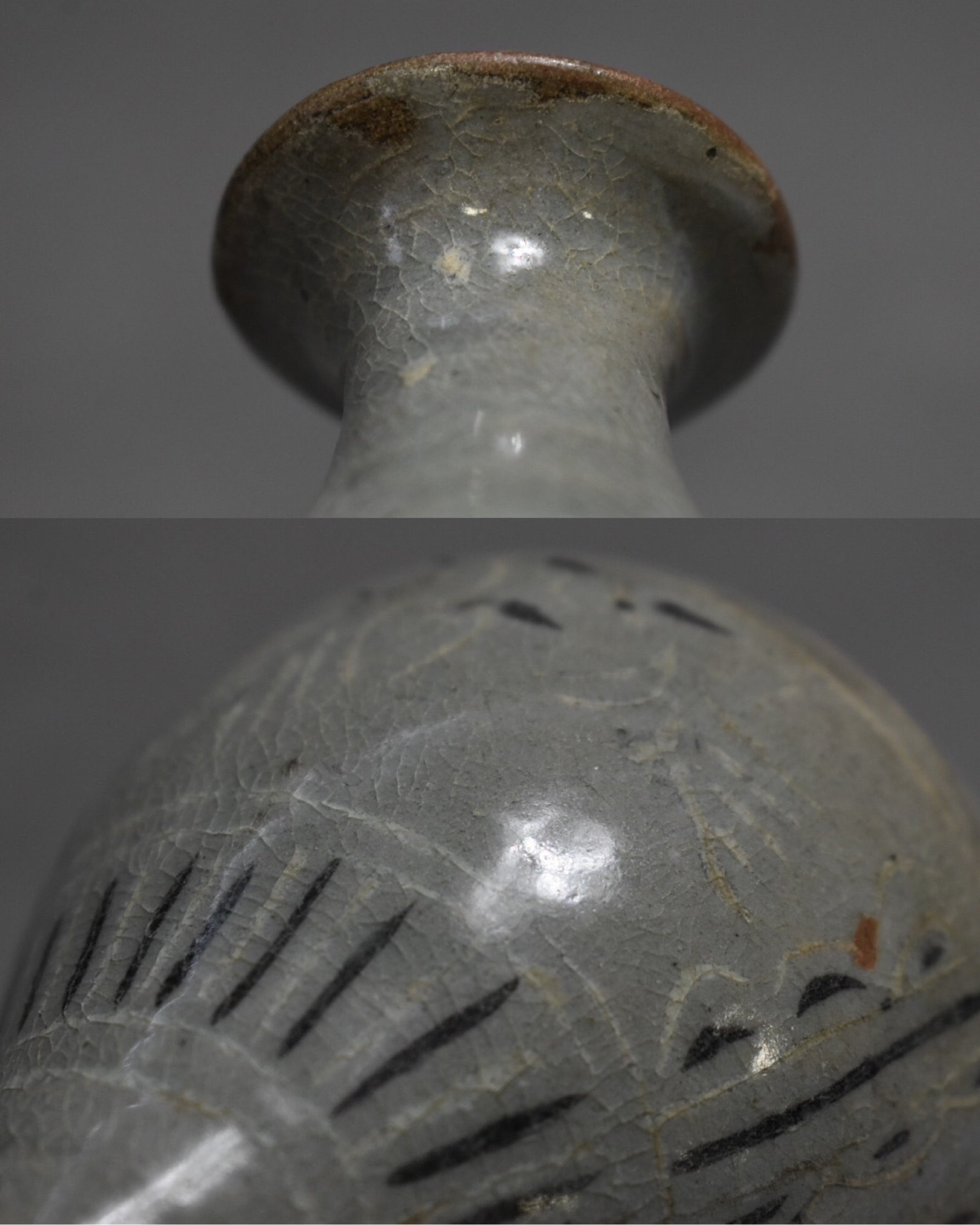 三島象嵌　壺　高さ9.7㎝　トヒチル　東さ7-0728③ 青磁壺 文化遺産オンライン
